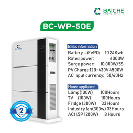 BAICHE 5.5KW + Battery 10.24 KWH All-in-one 48v/inverte BC-WP-50E