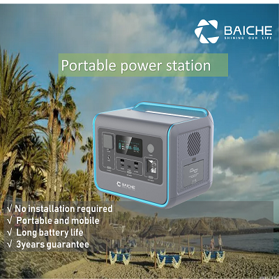 BAICHE portable station BC08 24v 800W + 8A 512WH 1P8S