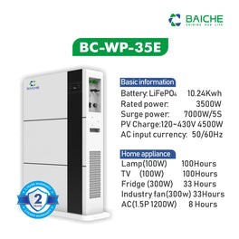 BAICHE 3.5KW + 18A 10KKWH All-in-one 48v/inverter BC-WP-35E