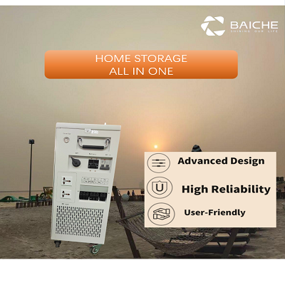 BAICHE  3KW + 18A 3.43KWH All-in-one 48v/inverter BC-MI-30E