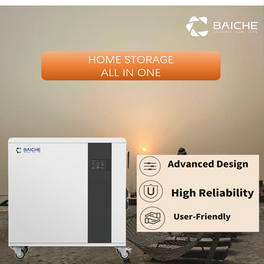 BAICHE  3KW + 18A 3.43KWH All-in-one 48v/inverter BC-MI-30E