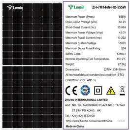 LUMIN-solar panel-ZH-7M144N-HC-P TYPE-555w