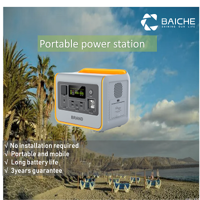 BAICHE portable station BC08 24v 800W + 8A 512WH 1P8S