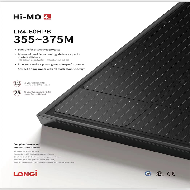 LONGI solar panel Hi-MO-LR4 60HPB 350M-350W