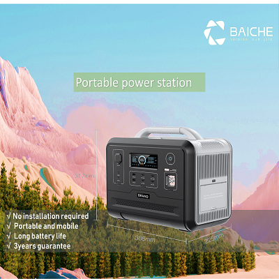 BAICHE portable station BC06 12v 600W + 5A 512WH 2P4S