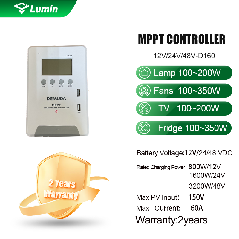 DEMUDA MPPT Solar Charge Controller D160-60A